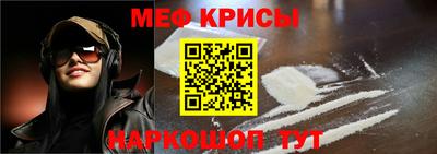 твердый Кингисепп