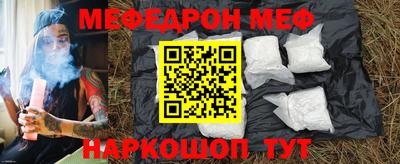 метадон Кимры
