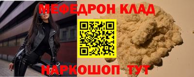 метадон Кимры