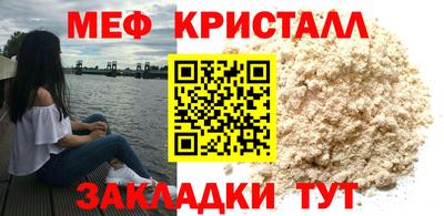 твердый Кингисепп