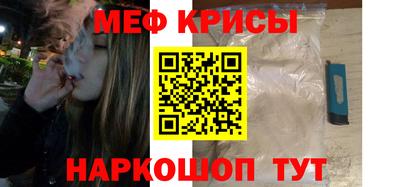 твердый Кингисепп