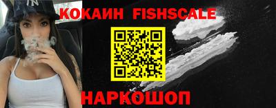 метадон Кимры