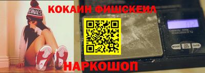 прущая мука Кинель