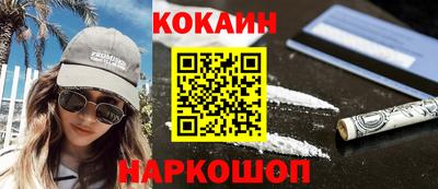 твердый Кингисепп
