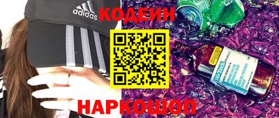 твердый Кингисепп