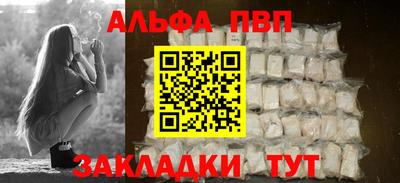 метадон Кимры