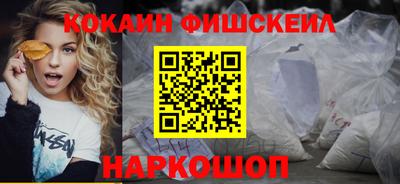 твердый Кингисепп