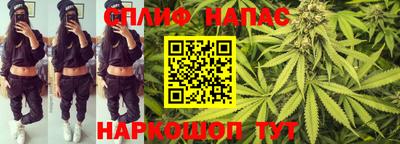 метадон Кимры