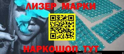 метадон Кимры