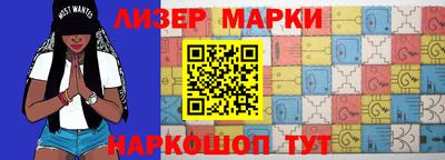 твердый Кингисепп