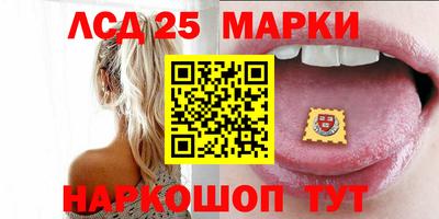 метадон Кимры