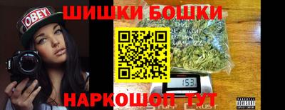 метадон Кимры