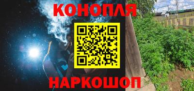 прущая мука Кинель