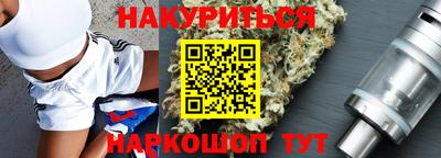 прущая мука Кинель