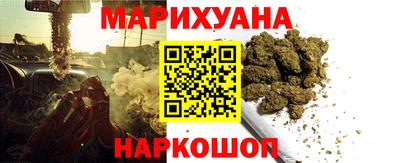 прущая мука Кинель