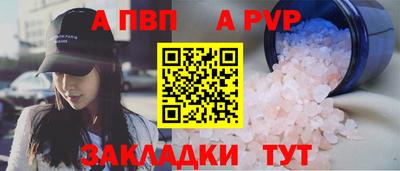 метадон Кимры