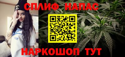 метадон Кимры