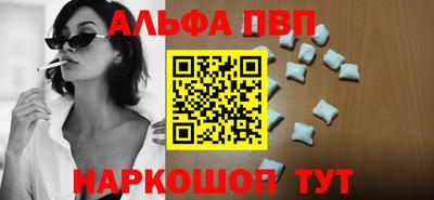 метадон Кимры