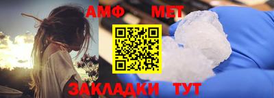 метадон Кимры