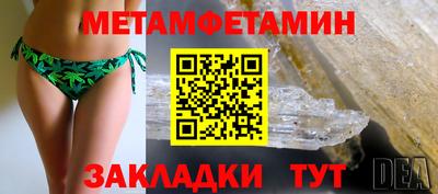 метадон Кимры
