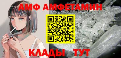 прущая мука Кинель