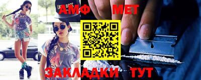 метадон Кимры