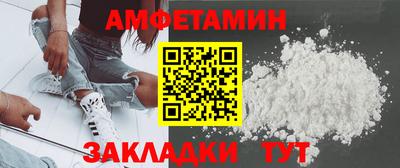 метадон Кимры
