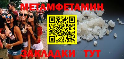 твердый Кингисепп