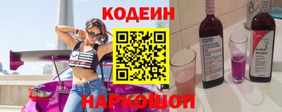 метадон Кимры