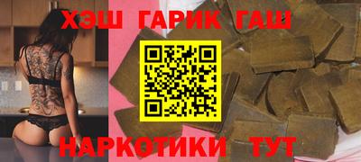 метадон Кимры