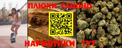 метадон Кимры