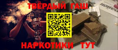 прущая мука Кинель
